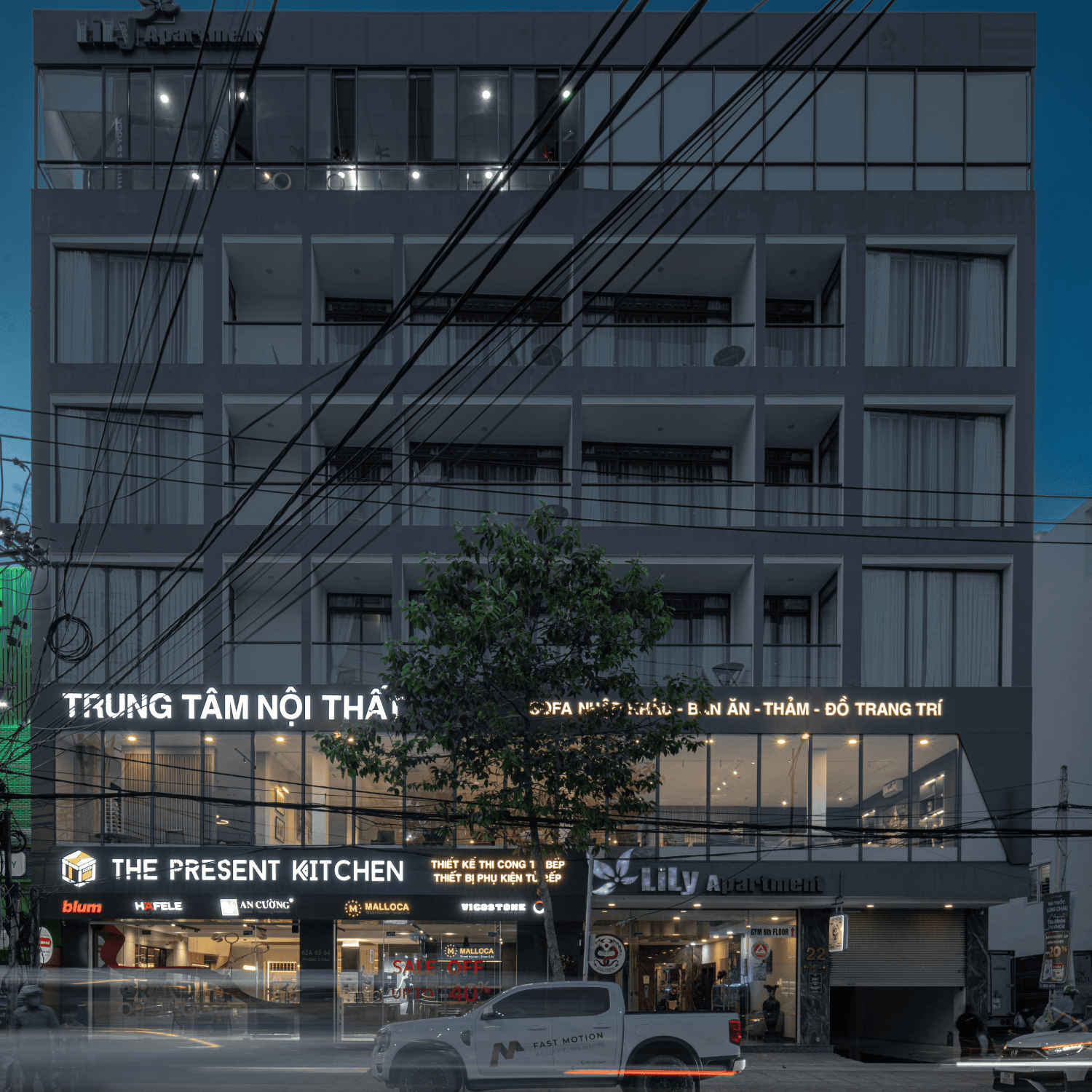 Showroom The Present House 1000 m²