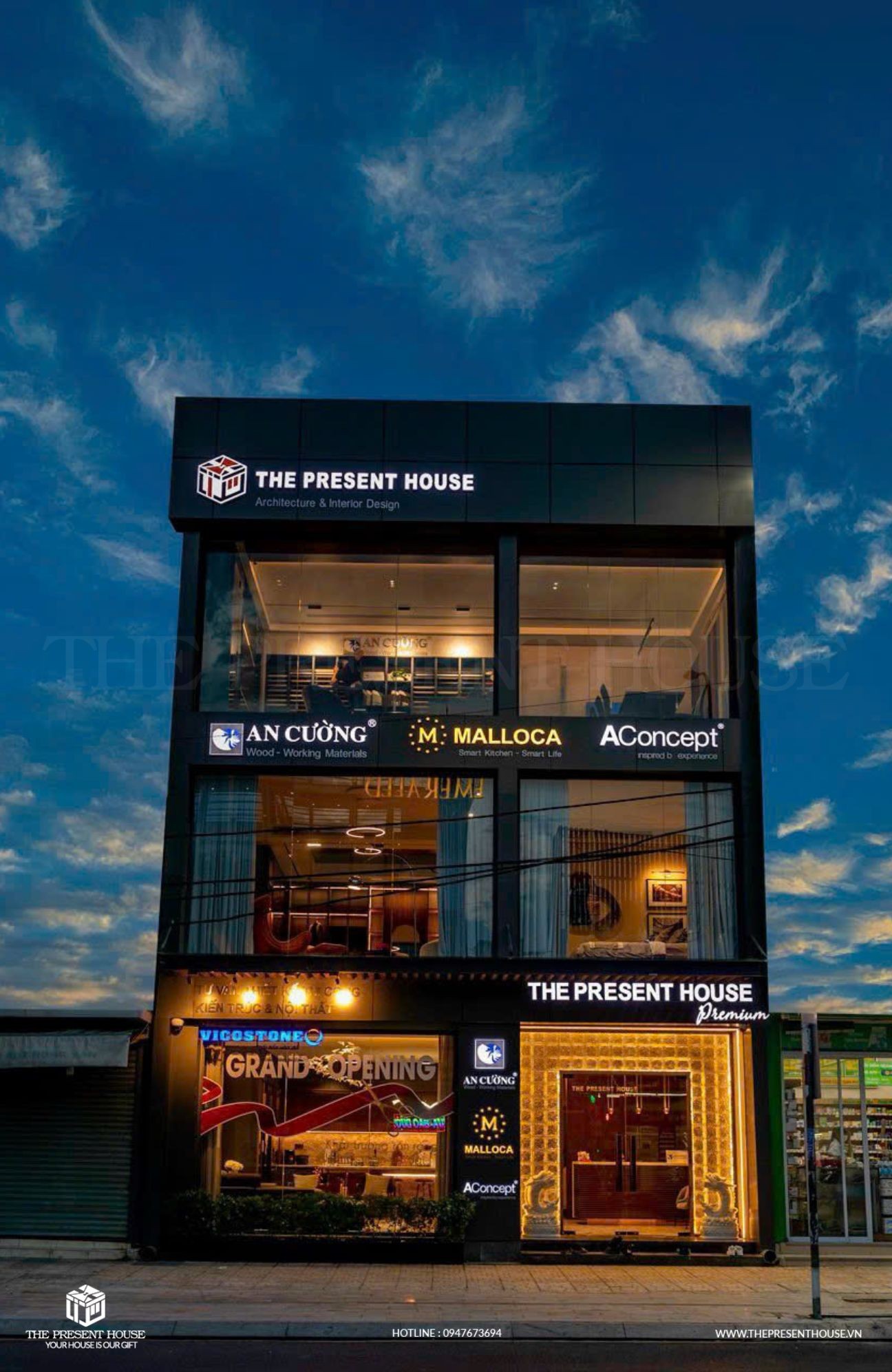 The present house